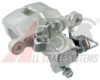 KIA 5836007310 Brake Caliper